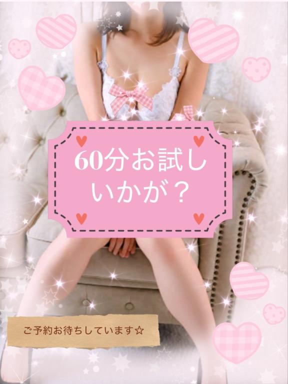 「えりか」の写真