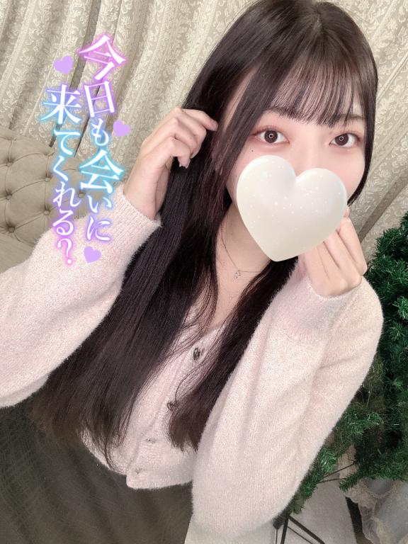 「のの」の写真