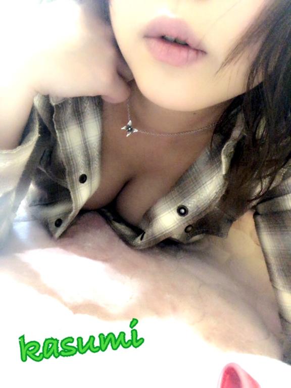 「かすみ」の写真