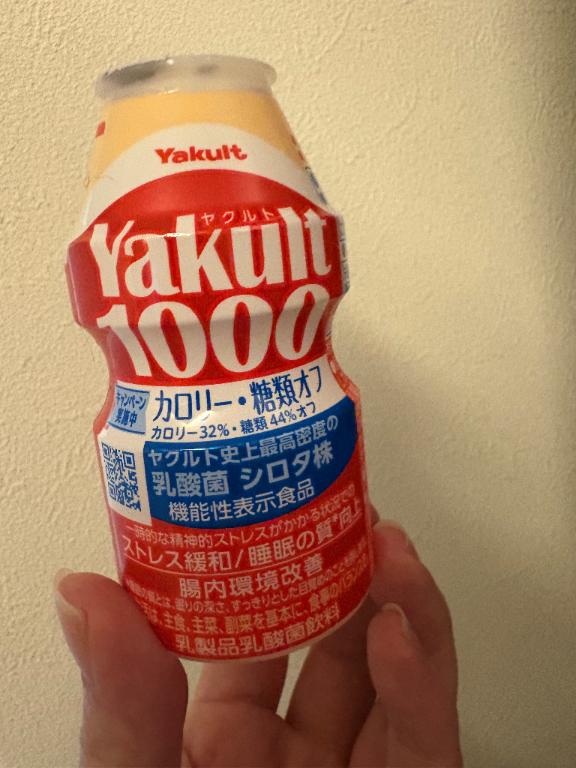 「あずさ」の写真