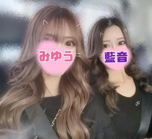 「みゆう」の写真