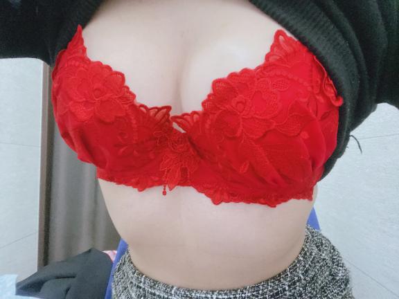 「あゆ」の写真