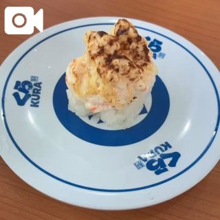 「れい」の写真