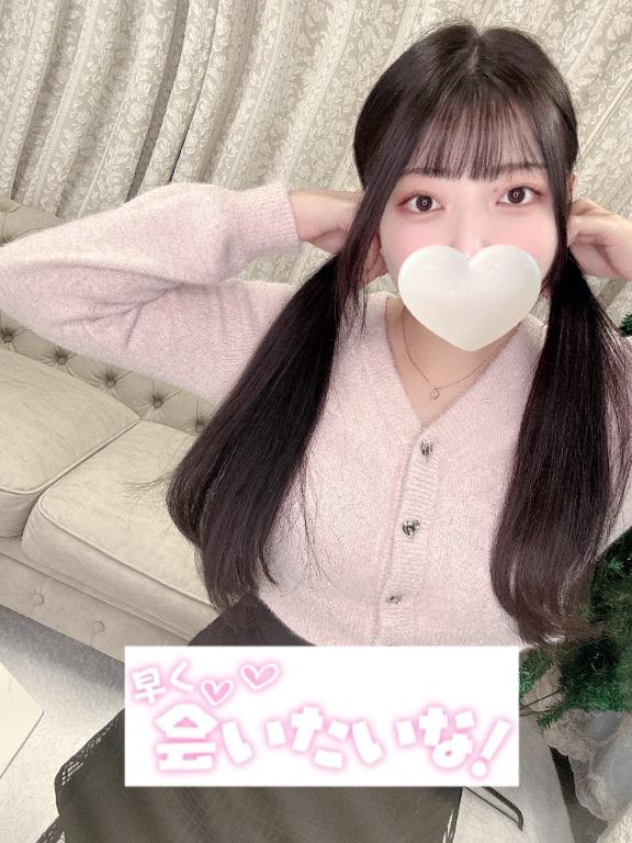 「のの」の写真