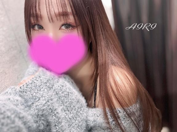 「あいり」の写真