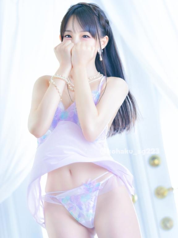 「こはく」の写真