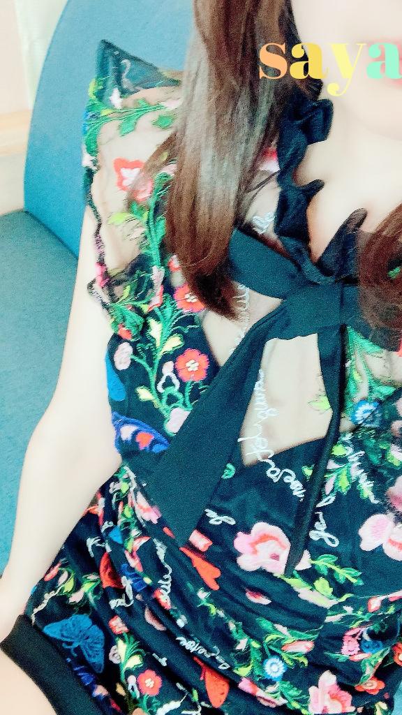 「さや」の写真