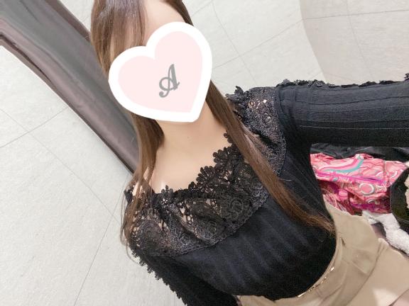 「あゆ」の写真