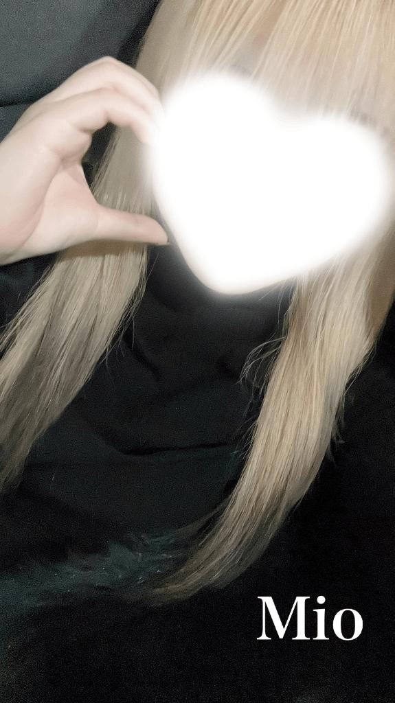 「みお」の写真