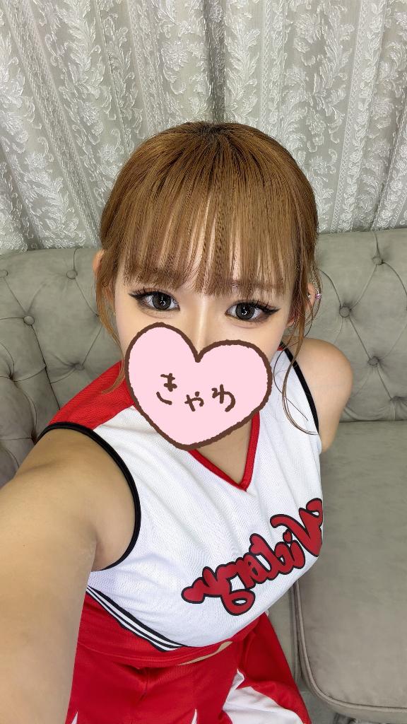 「ここな」の写真