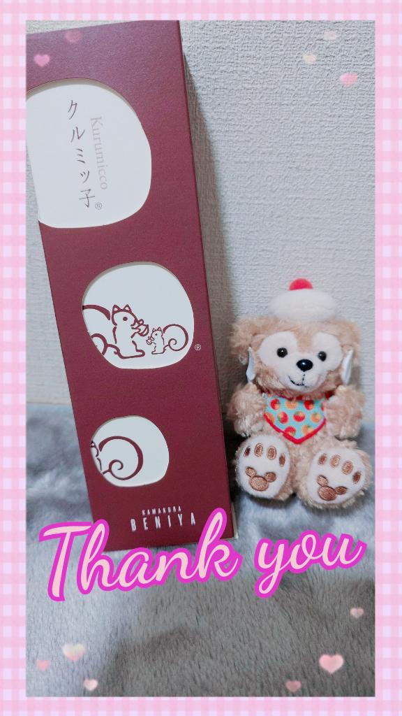 「りおな」の写真