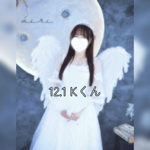 「あいり」の写真