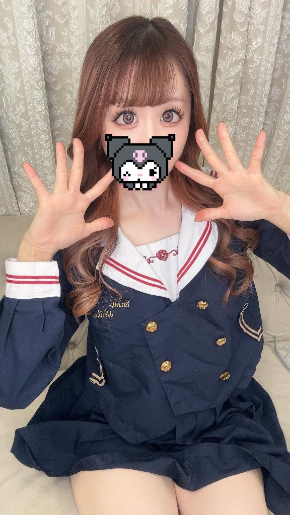 「ゆう」の写真