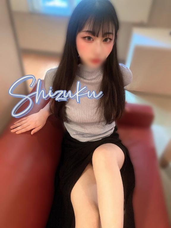 「しずく」の写真