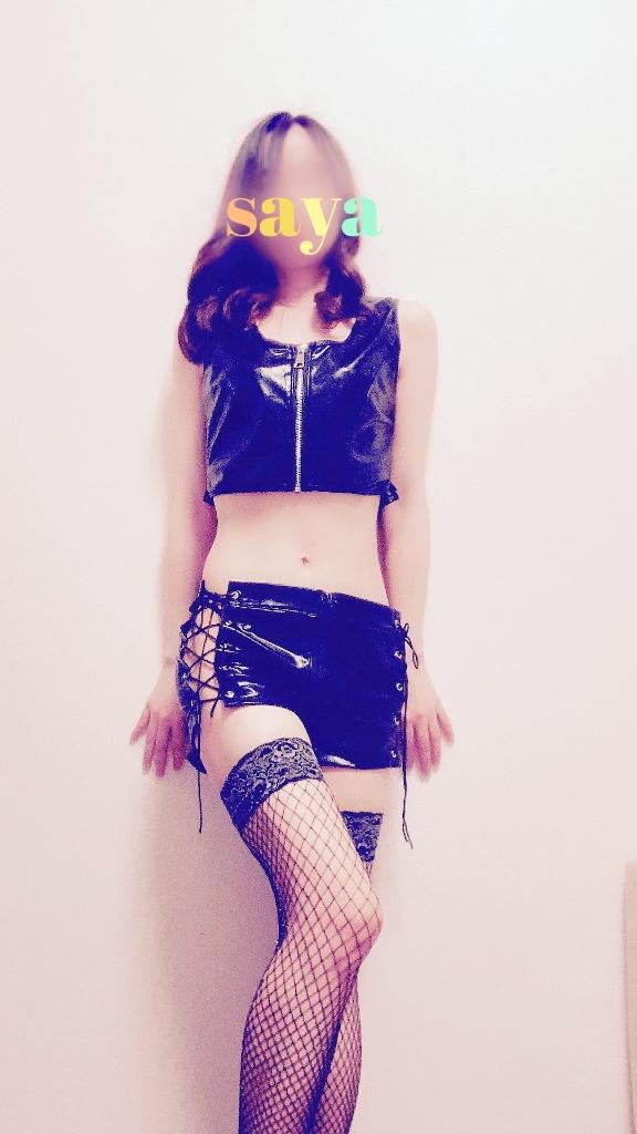 「さや」の写真