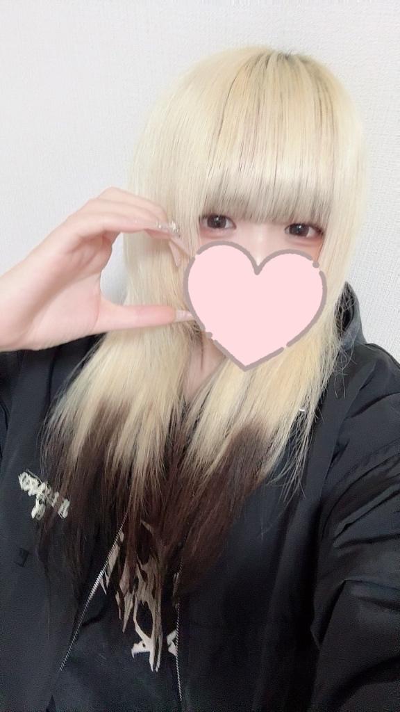 「うみ」の写真