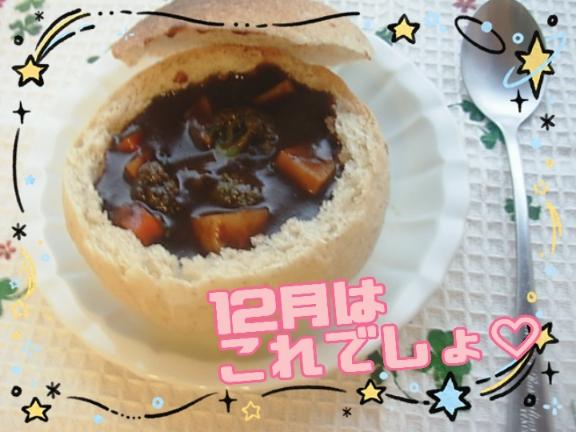 「りおな」の写真