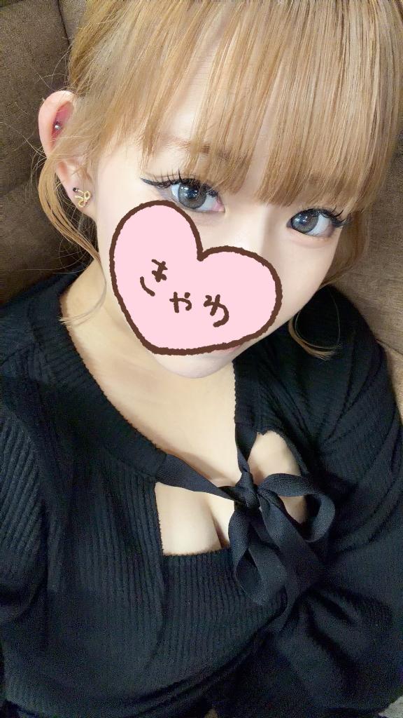 「ここな」の写真