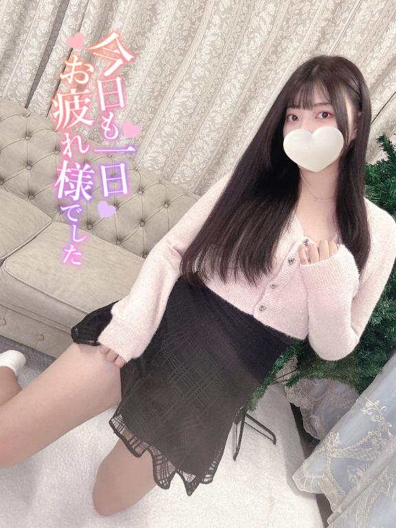 「さら」の写真