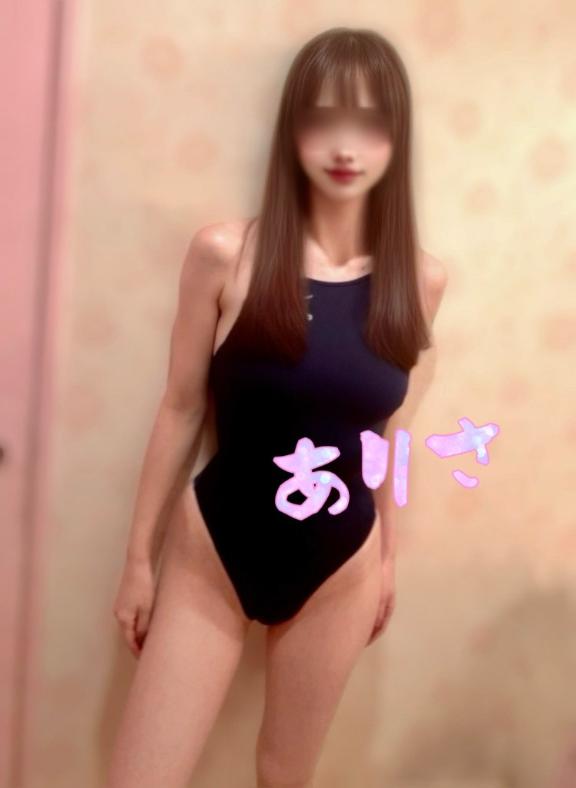 「ありさ」の写真