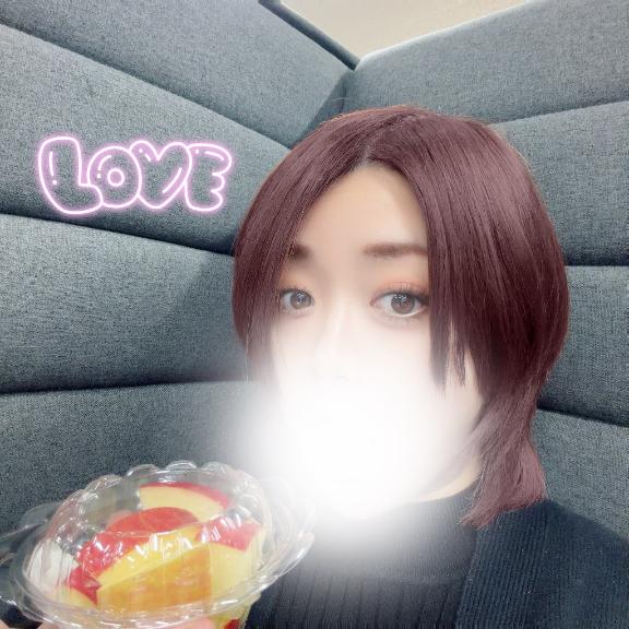 「このみ」の写真