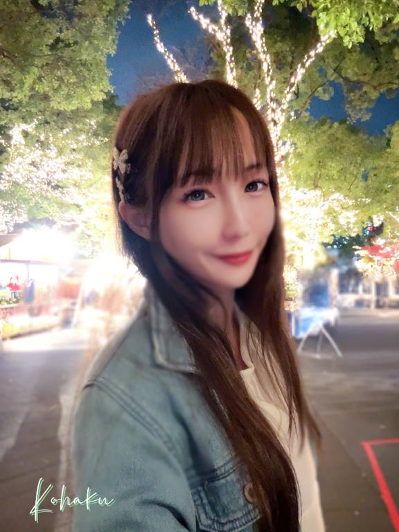 「こはく」の写真