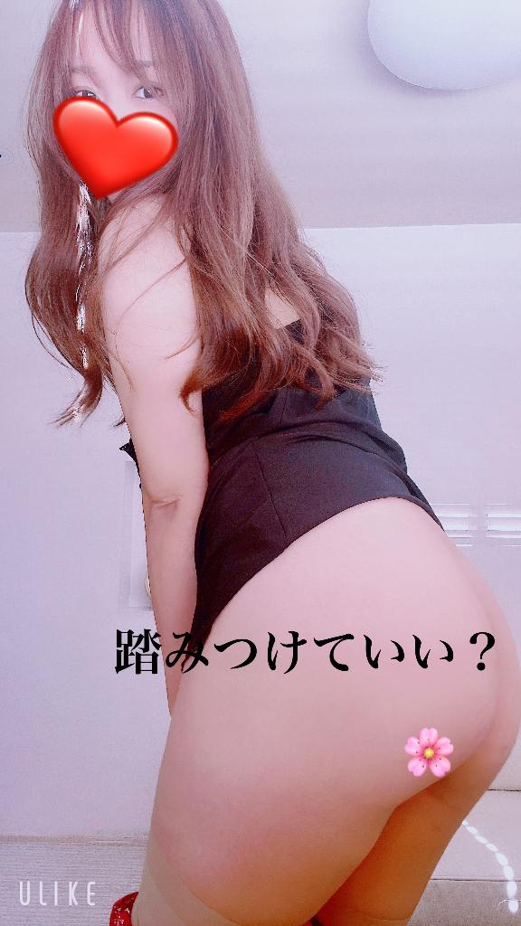 「ゆうか」の写真