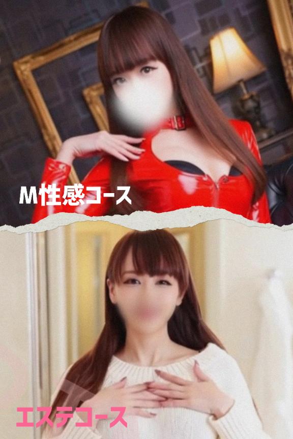 「りんか」の写真