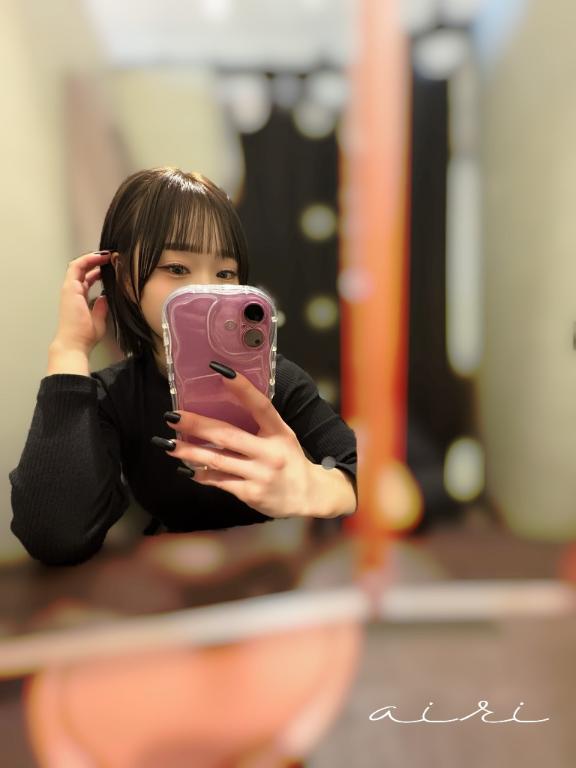 「あいり」の写真