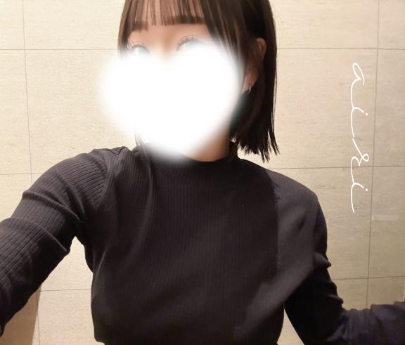 「あいり」の写真