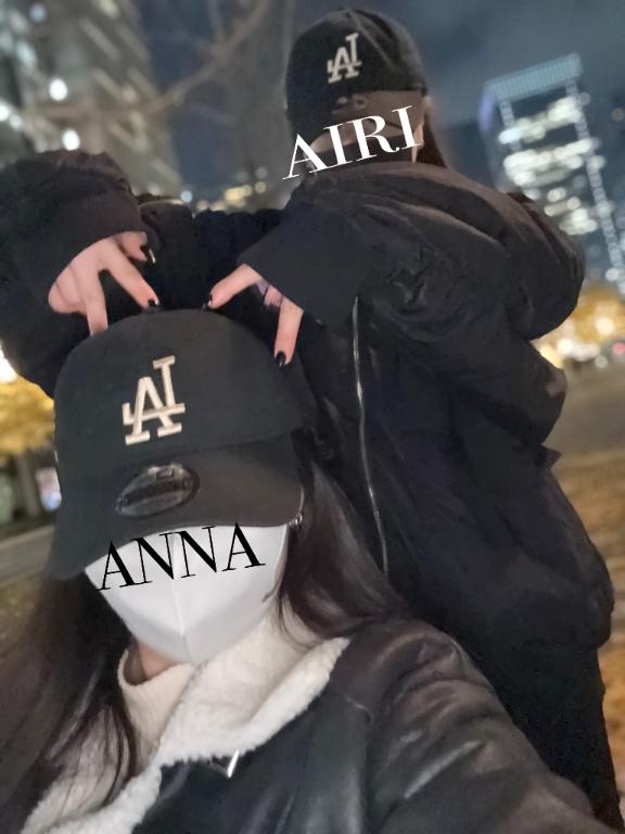 「杏奈」の写真