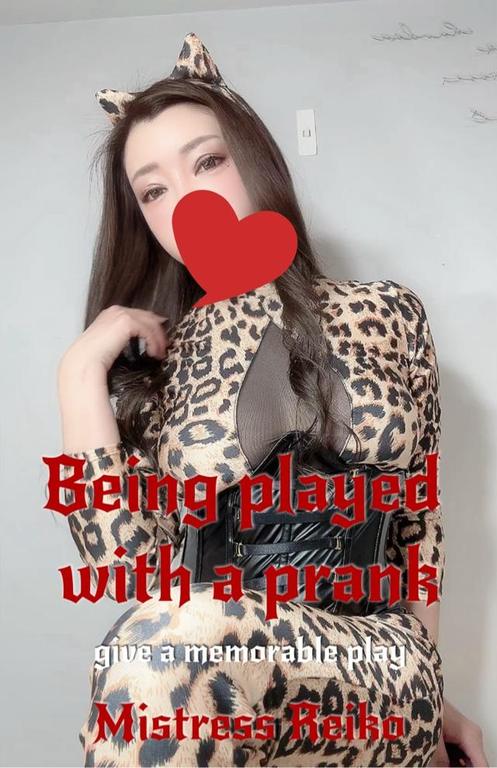 「レイコ」の写真