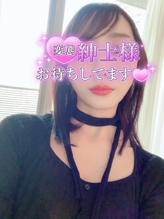 「さおり」の写真