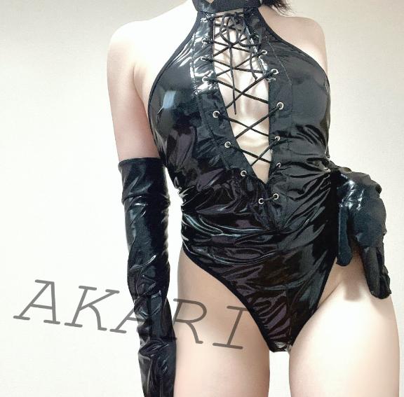 「あかり」の写真