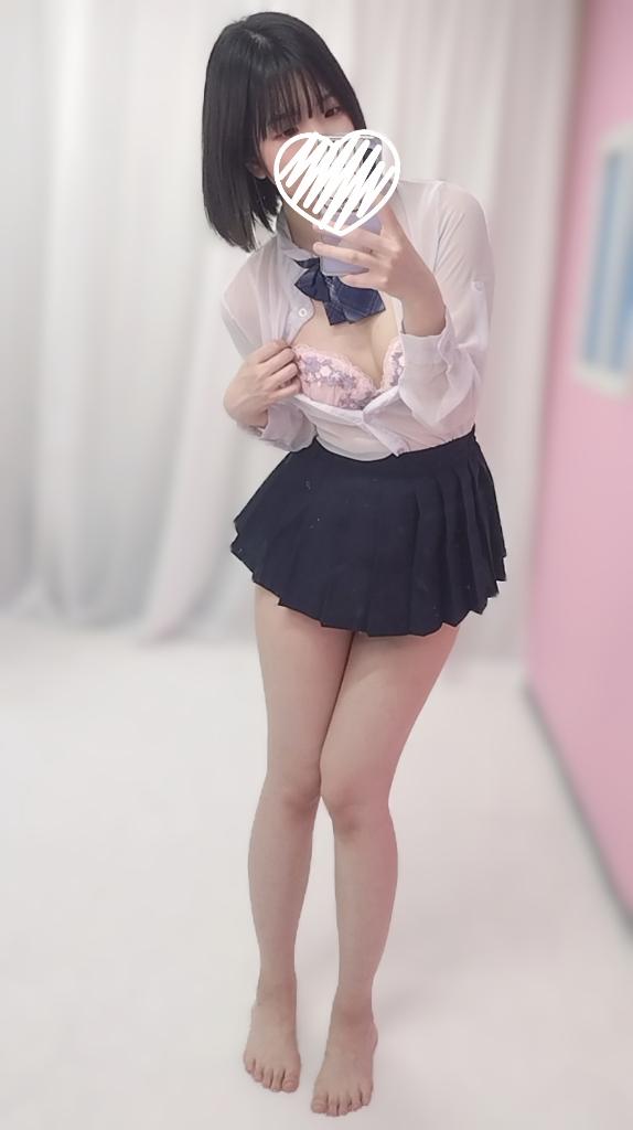 「かんな」の写真