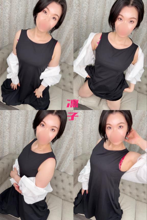 「凛子」の写真