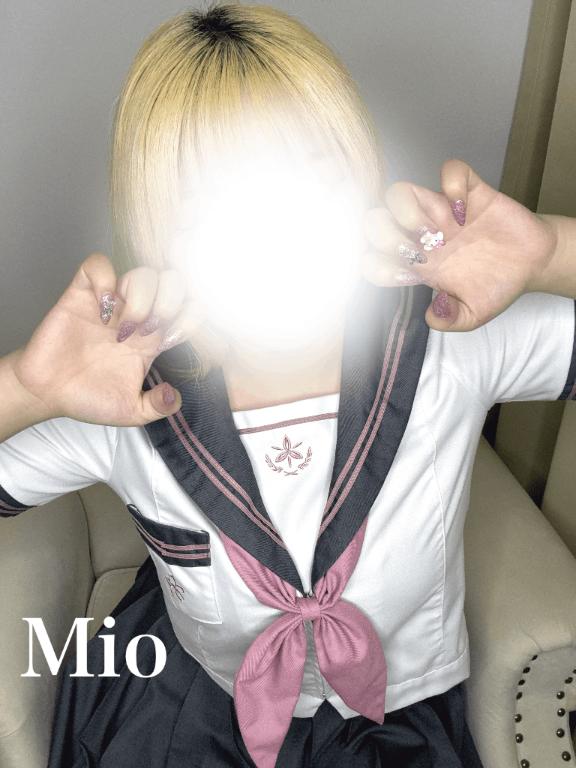 「みお」の写真