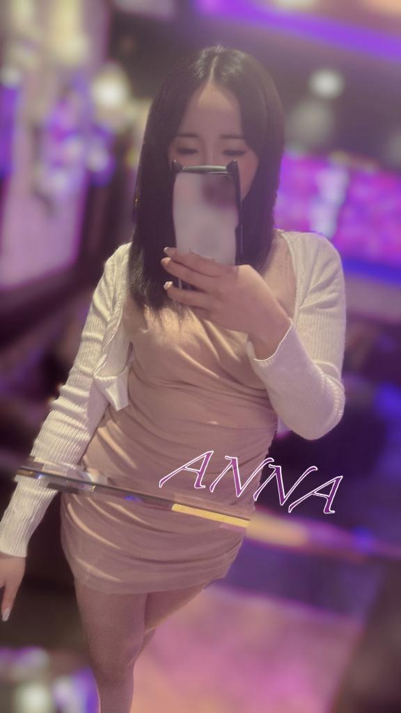 「あんな」の写真