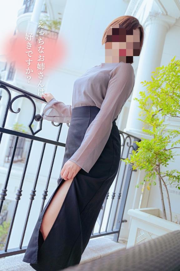 「せな」の写真