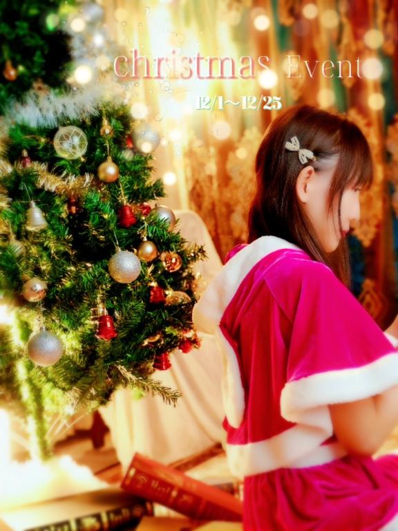 「こはく」の写真