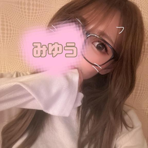 「みゆう」の写真