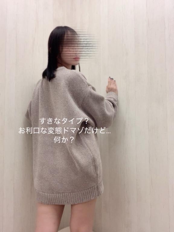 「さおり」の写真