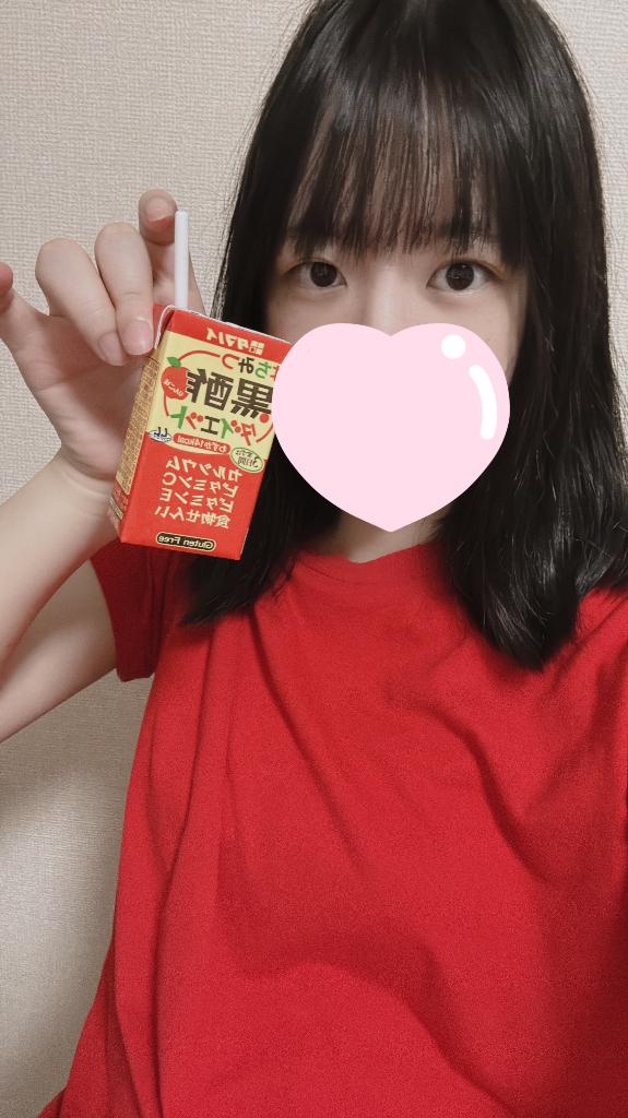 「りん」の写真