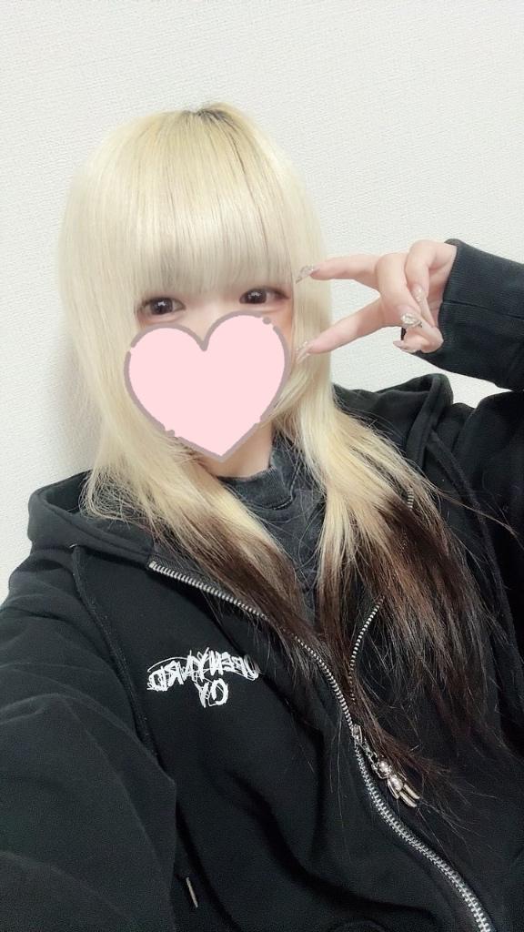 「うみ」の写真