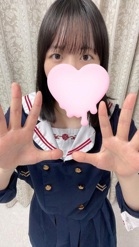 「りん」の写真