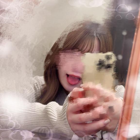 「かすみ」の写真