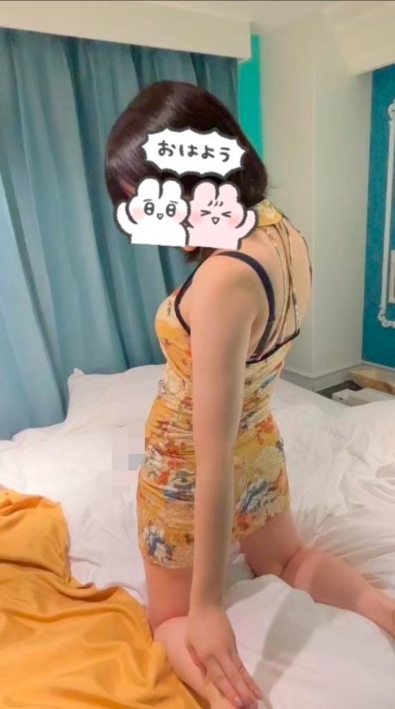 「いちか」の写真