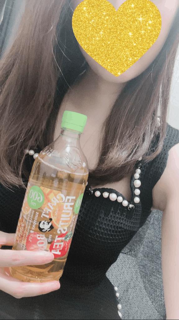 「さや」の写真