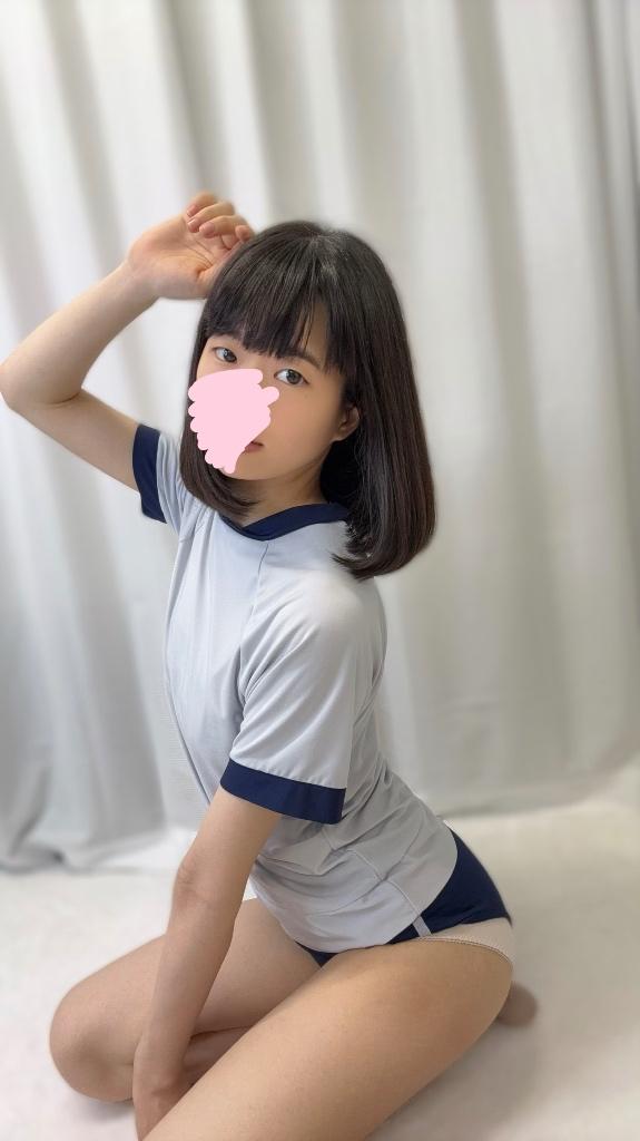 「いちご」の写真