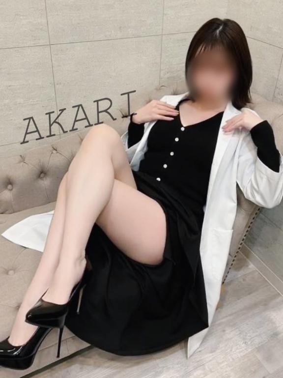 「あかり」の写真